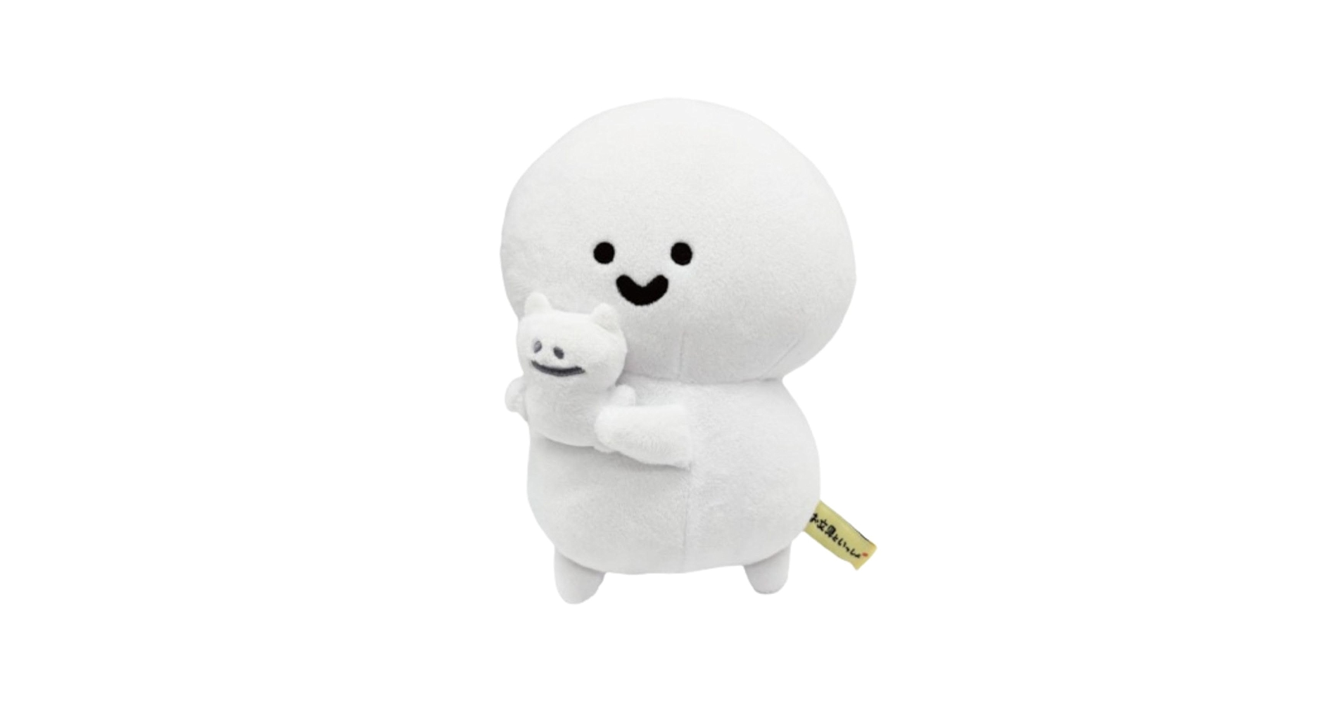 お文具といっしょ お文具さん　ぬいぐるみ お文具といっしょ まねっこゆらゆらお文具さんぬいぐるみ